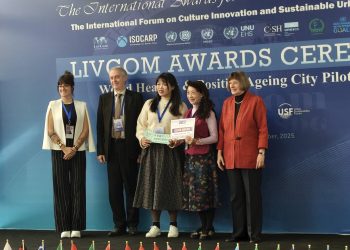 台南北竂里登上國際舞台！中華醫大USR團隊助力再奪宜居社區競賽銀獎