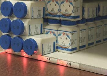 安南醫院中藥局導入智慧燈號導引系統　打造南台灣中藥專業新標竿