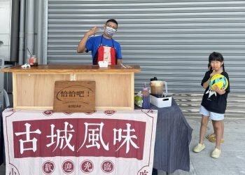 恰恰蘿葡糕及朱朱豬腳美味登埸饕客旋風再起共享傳統滋味盛宴