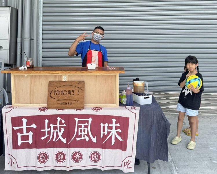 府城知名美食達人陳信輝推出「恰恰吧蘿葡糕及朱朱經典豬腳」回饋鄉親特惠活動,另有機會獲得精美禮品,數量有限,送完為止。(圖/業者提供)