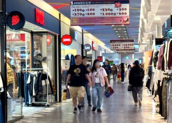 南紡開啟2026精彩序幕 動漫展、Butterbear咖啡廳、超值回饋驚喜不間斷