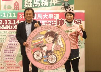 扶龍王來了！陳亭妃1/1-1/11鐵馬行動　王世堅的「勳章說」成信物