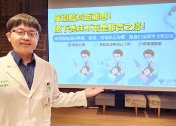 腋下異味不再是難言之隱！奇美醫院提供量身打造讓生活更自在