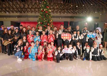 傳愛第九年　台南大員皇冠假日酒店為 432 位偏鄉孩童圓夢