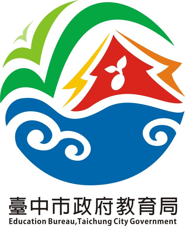 中市智慧製造技術教學中心　成果發表會暨企業合作備忘錄