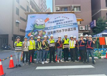 中市水利局攜手跨單位聯防行動　守護污水工程安全