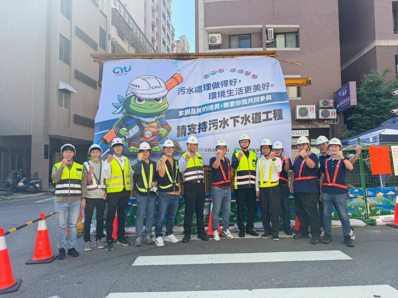 中市水利局攜手跨單位聯防行動 守護污水工程安全