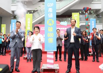 360億買氣熱翻天　台中購物節1/16壓軸抽「千萬好宅」