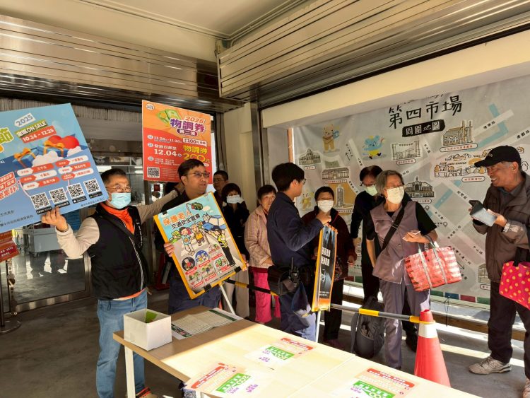 台中購物節帶動餐飲熱　餐廳消費登錄突破27億元