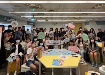 台中推青年學子情感教育　獲多所大學重視支持