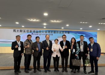 台中水利局獲內政部感謝狀　肯定支援花蓮堰塞湖救災貢獻