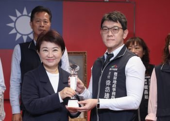 豐原地政創新守護房市　獲台中市廉能透明獎肯定