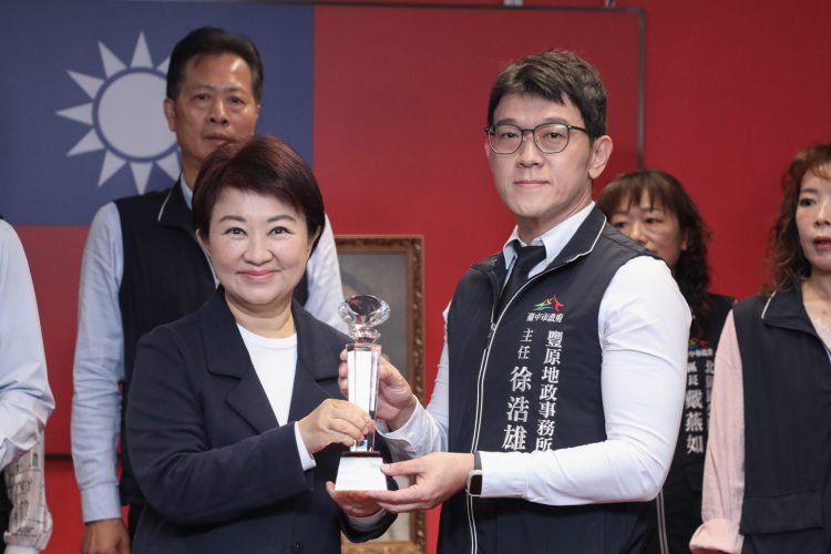 豐原地政創新守護房市　獲台中市廉能透明獎肯定