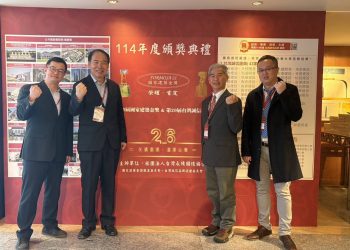 114年度國家建築金獎　台中水利局3公共工程獲優質獎