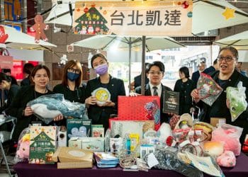 台北凱達與臺鐵首辦愛心市集 美食文創義賣暖冬萬華