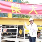 侯友宜主持板橋第二運動中心上梁典禮　力拚明年啟用　打造運動城市