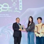 侯友宜頒發吳舜文新聞獎　讚39年堅守深度專業與新聞價值