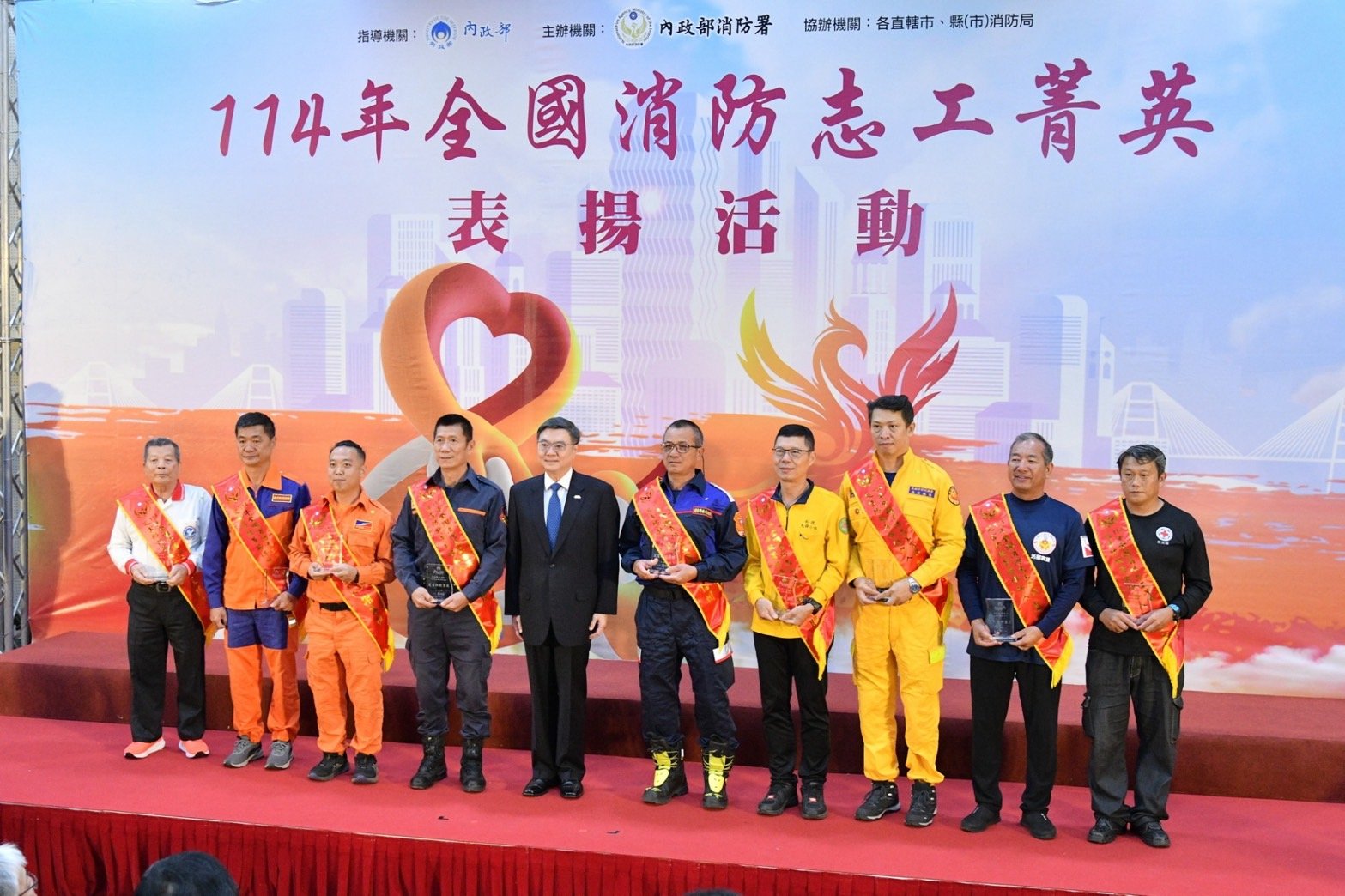 全國消防志工菁英表揚　卓揆感謝無私奉獻守護國人身家安全