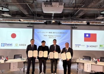 創曦資訊科技攜手日本大榮產業　啟動台日跨國新世代AI超算中心合作