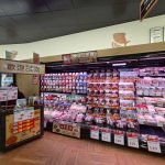 禁藥鯛魚流入嘉市696包　衛生局急令全聯全面回收下架