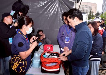 跨年維安全面升級　13項措施、3,014人守護台北夜