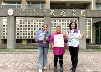 勞動部攜手暖心雇主 助身心障礙員工點燃人生希望