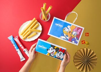 奇美食品攜手幸福基金會 春節公益送愛