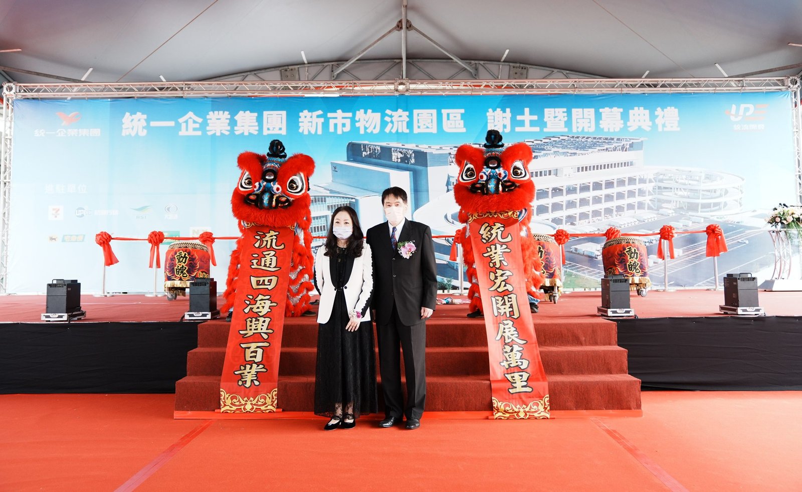 22C47FAE6BB0878799F66E88F6073322597D26C9 scaled