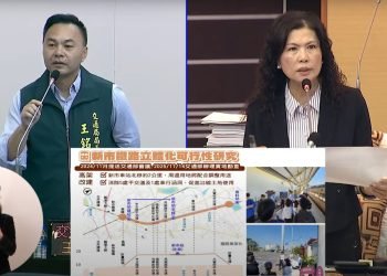 交通部初勘過關！新市鐵路立體化啟動倒數　工程可望8年內完工