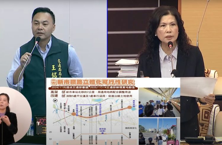 交通部初勘過關！新市鐵路立體化啟動倒數　工程可望8年內完工