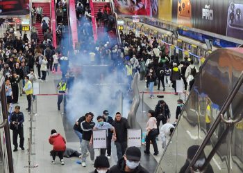 捷運市政府站、轉運站遭模擬恐攻　北市跨單位演練追蹤追捕機制