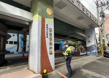 因應重大社會事件　基隆市啟動校園安心關懷與安全宣導機制