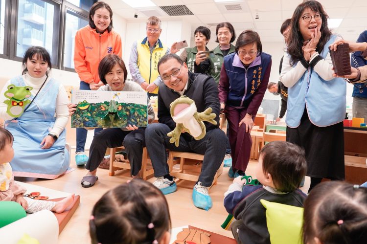 新北第128家三峽國光公托啟用　家外托育率4成5居全國之冠