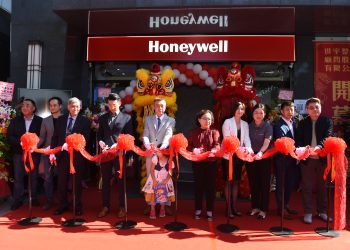 Honeywell全台首間智能家居開幕 熱鬧非凡啟動綠色永續智慧生活