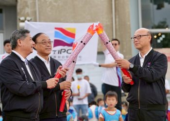 高雄港建港117週年暨港務家庭日系列活動