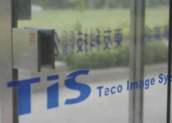 勞動部揭障礙者職場合理調整的實戰心法