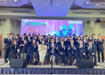 富品集團正式成立　啟動 ESG 產業聯盟與富品盃 AI 創新競賽