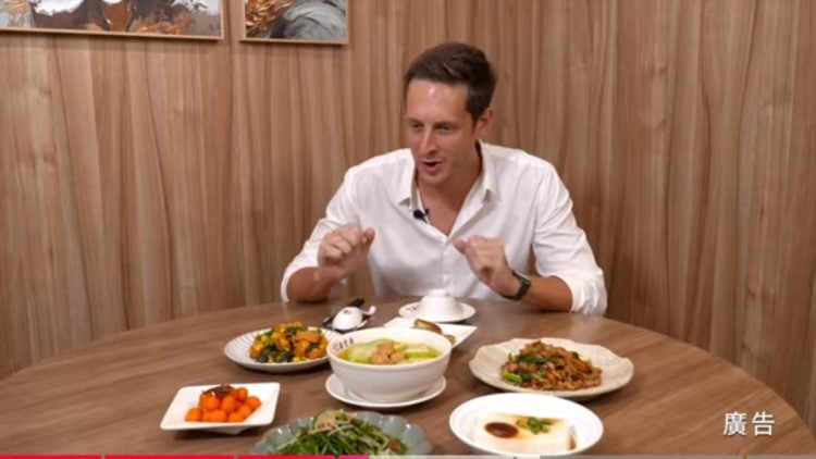 臺北客家美食地圖探店，美籍藝人賈斯丁領路驚艷全球味蕾