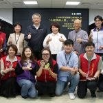 國家級肯定！嘉義市社會安全網、防疫、結核防治表現亮眼獲獎