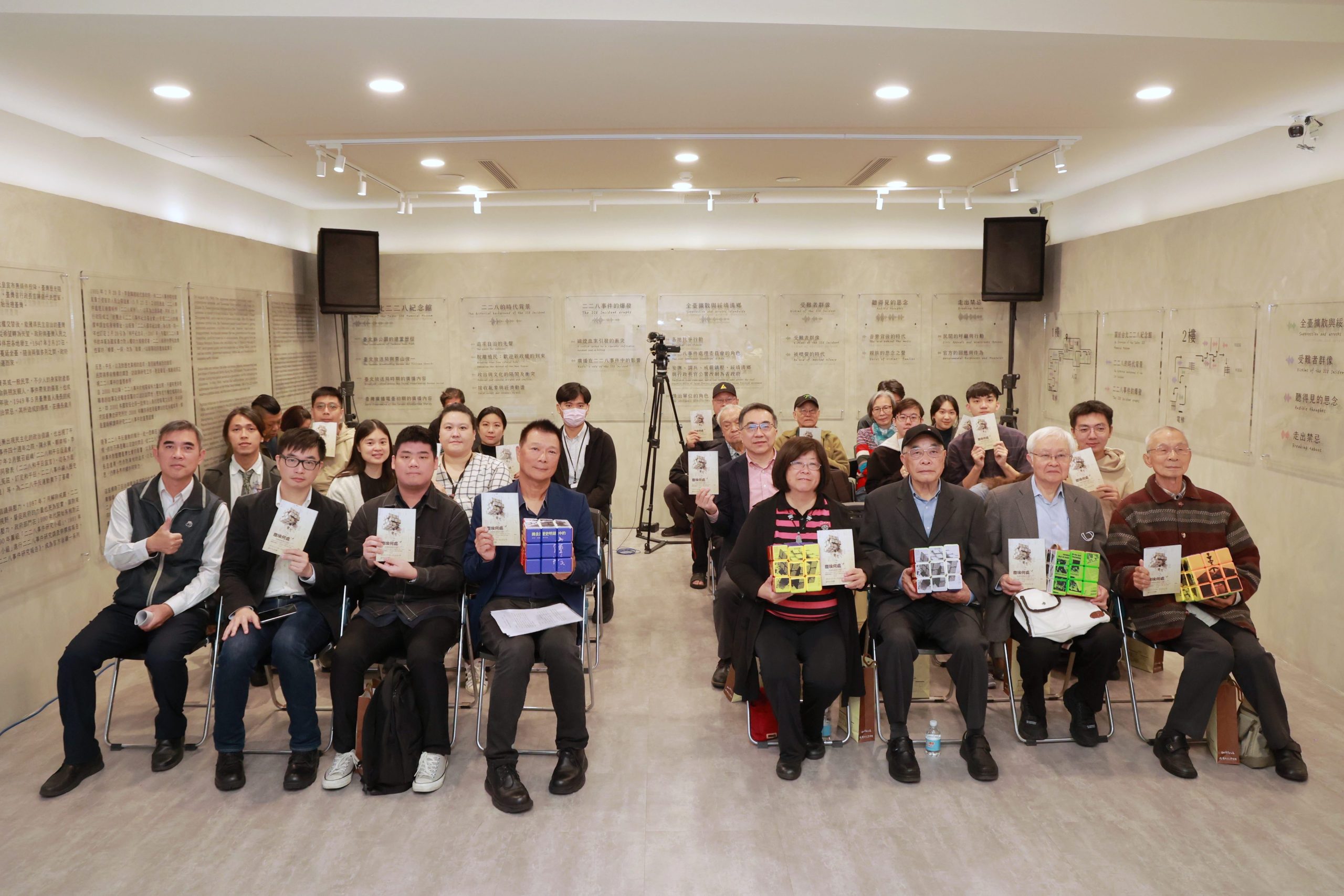 《塵埃何處》特展開幕　解密國安局二二八「拂塵專案」全貌