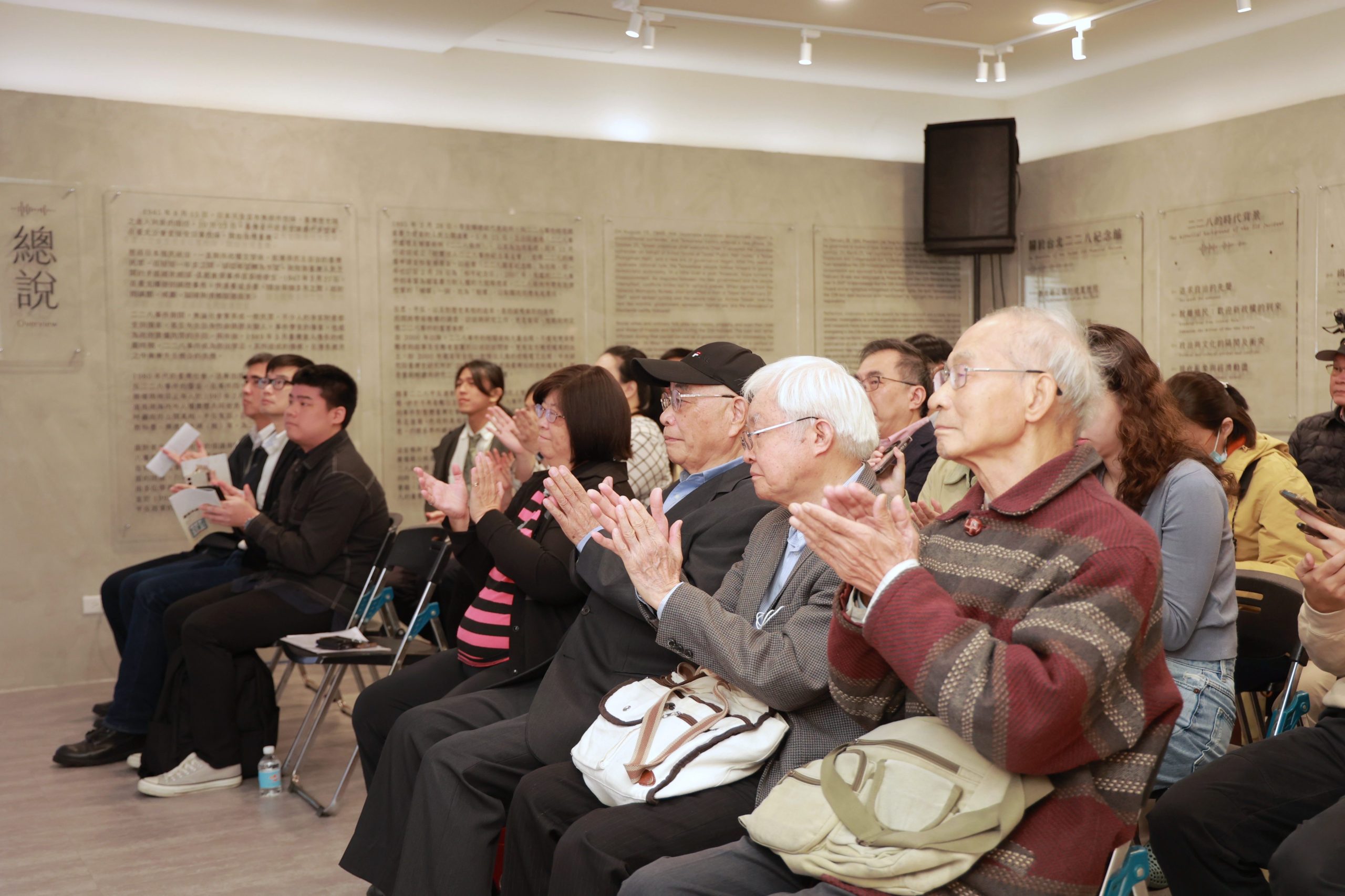 《塵埃何處》特展開幕　解密國安局二二八「拂塵專案」全貌