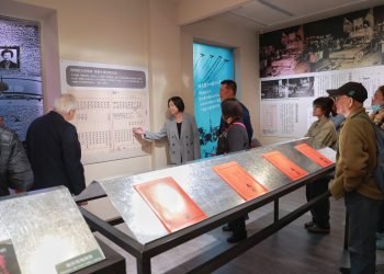 《塵埃何處》特展開幕　解密國安局二二八「拂塵專案」全貌