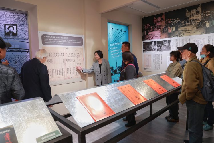 【塵埃何處—拂塵專案卷宗裡的二二八】特展，12月8日於台北二二八紀念館舉辦開幕記者會