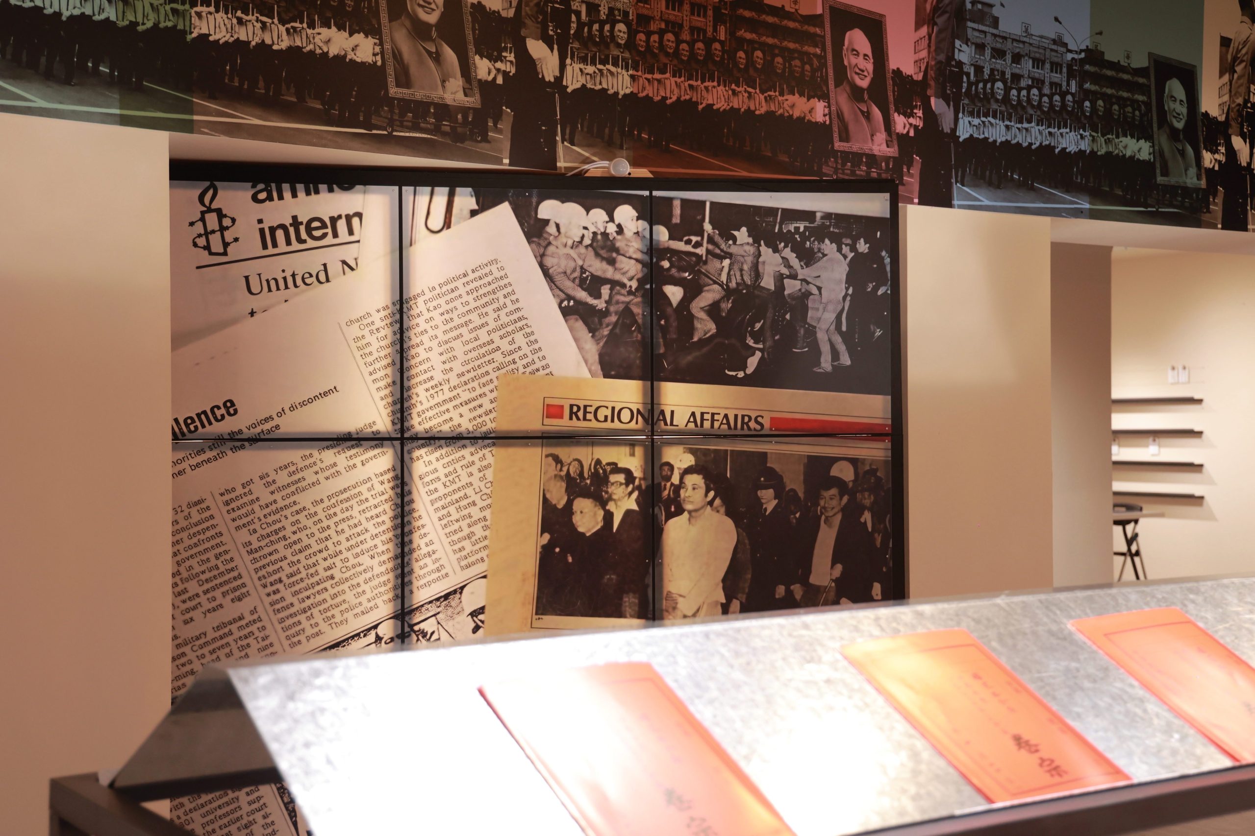 《塵埃何處》特展開幕　解密國安局二二八「拂塵專案」全貌