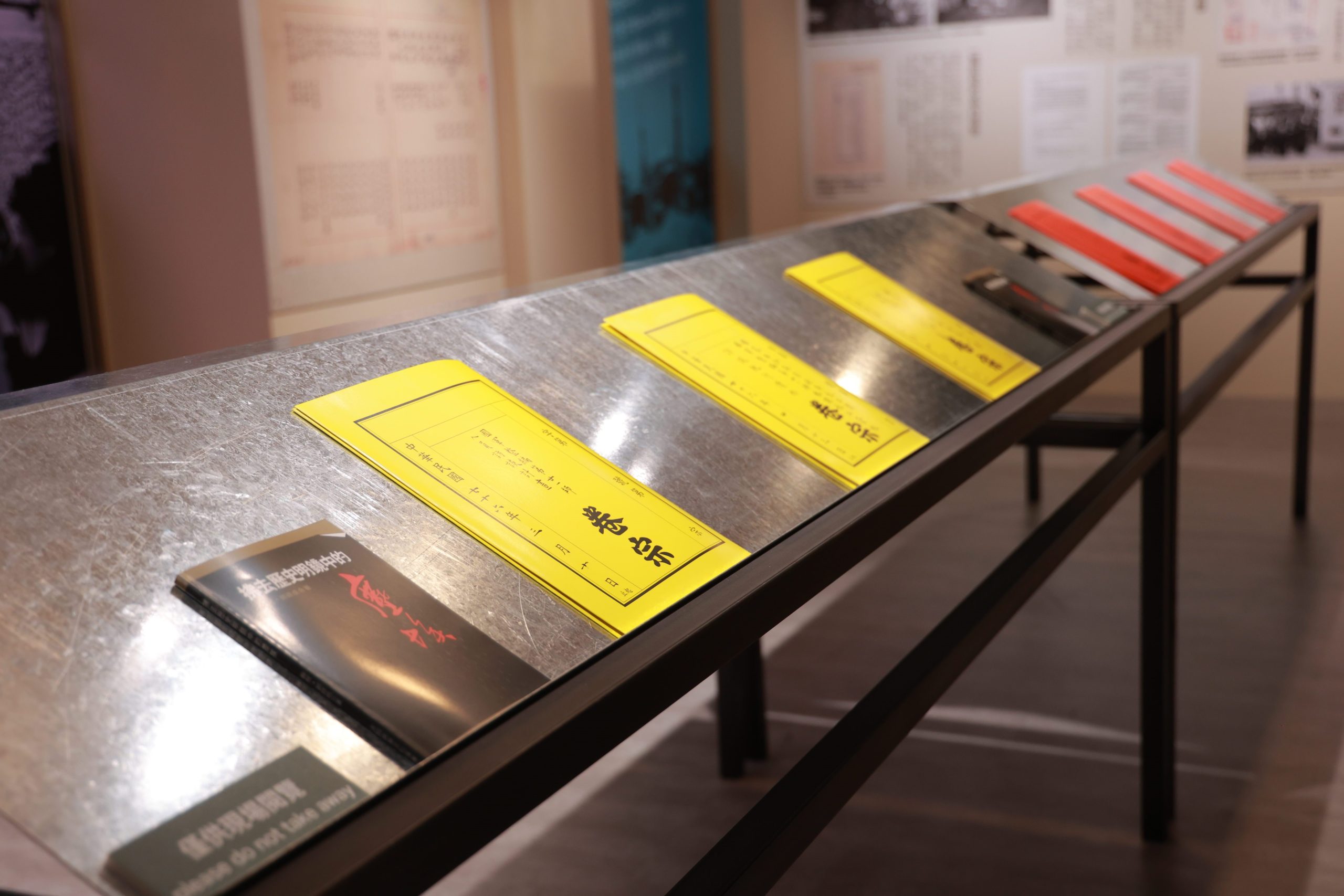 《塵埃何處》特展開幕　解密國安局二二八「拂塵專案」全貌