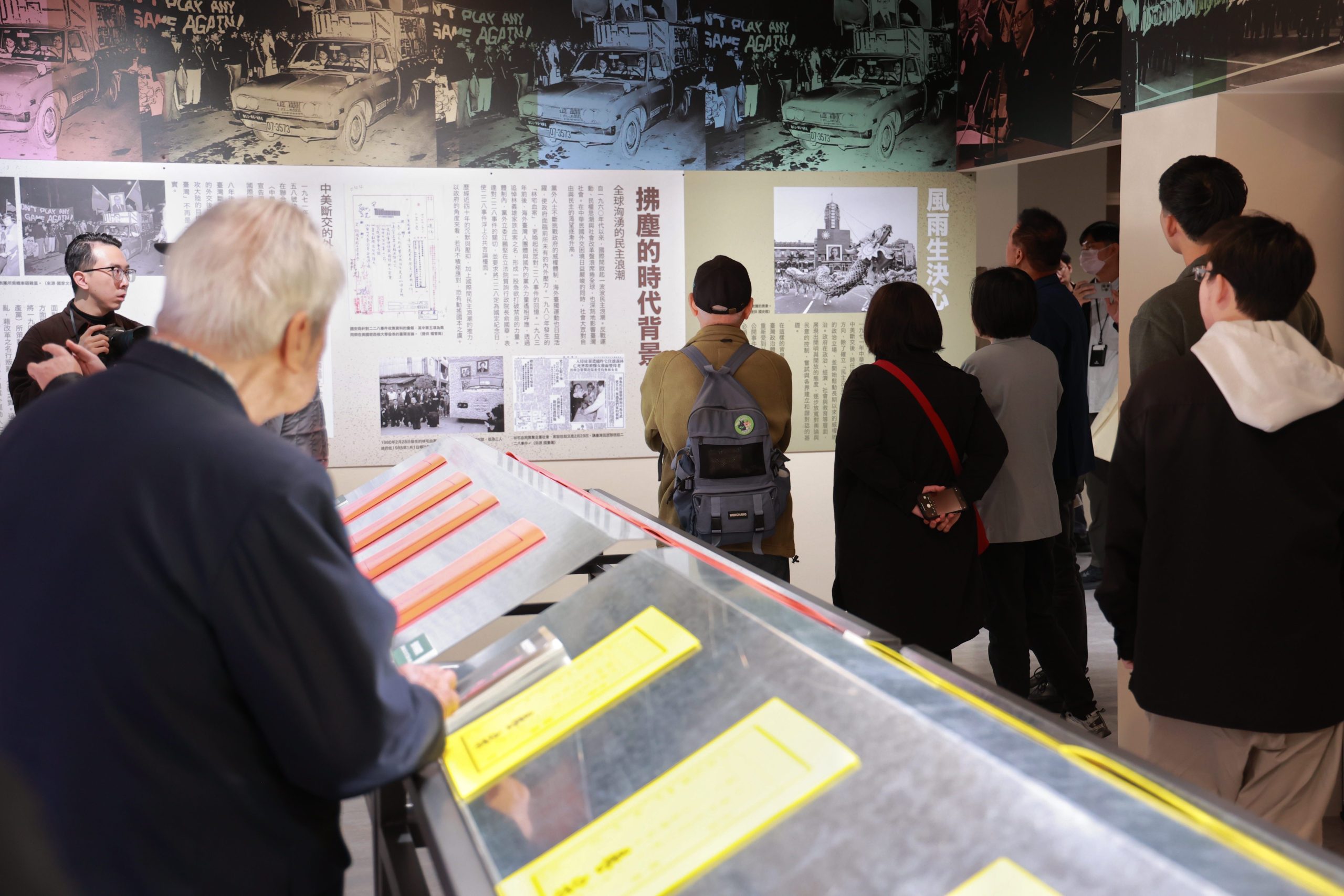 《塵埃何處》特展開幕　解密國安局二二八「拂塵專案」全貌