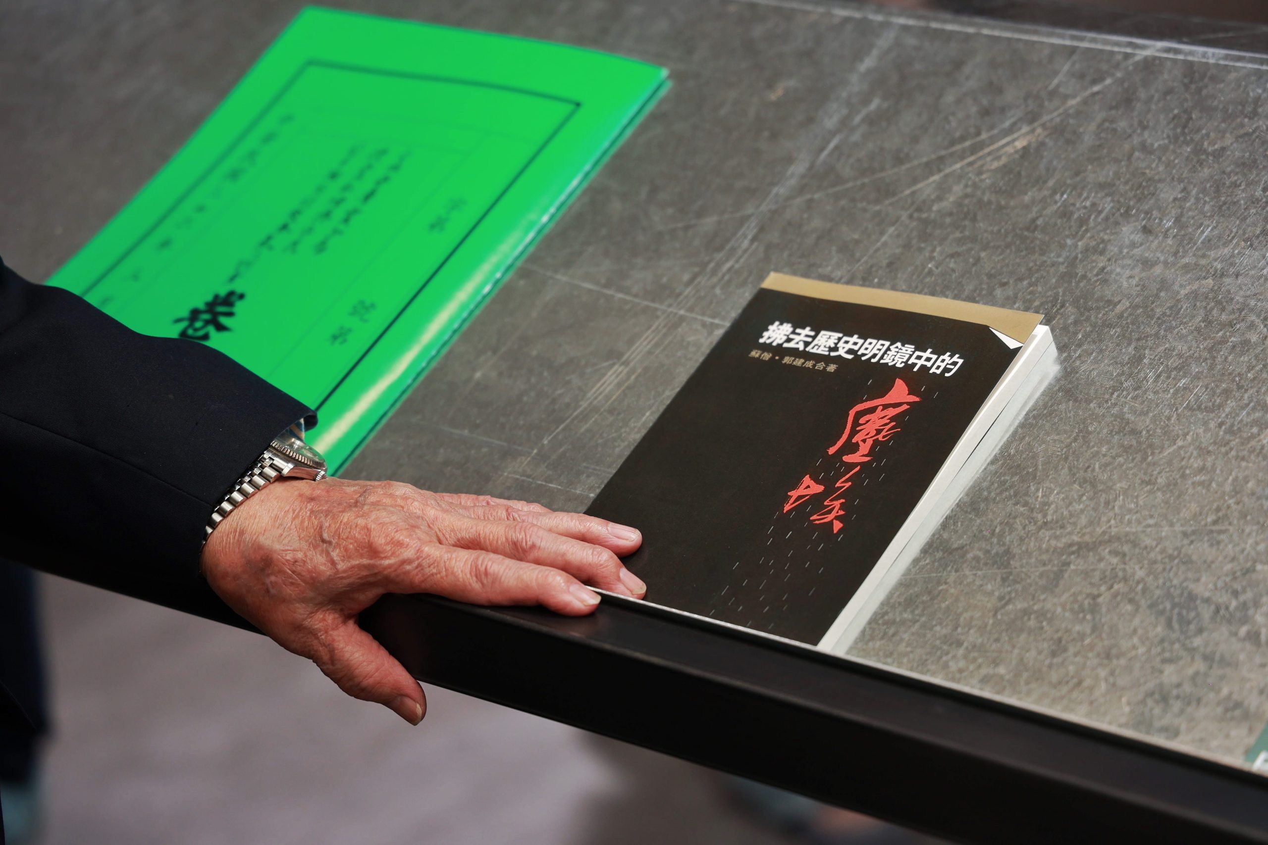 《塵埃何處》特展開幕　解密國安局二二八「拂塵專案」全貌