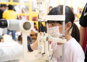 嘉義市啓動幼兒園散瞳視力篩檢　醫療、教育跨域合作守護幼童視力