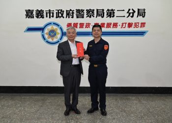 警政署長巡視嘉義市　提醒處理重大危安事件應掌握三原則