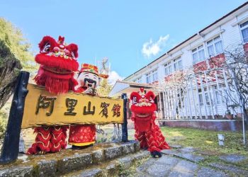 搶攻9天春節連假商機　阿里山賓館推一站式住宿體驗、早鳥8折